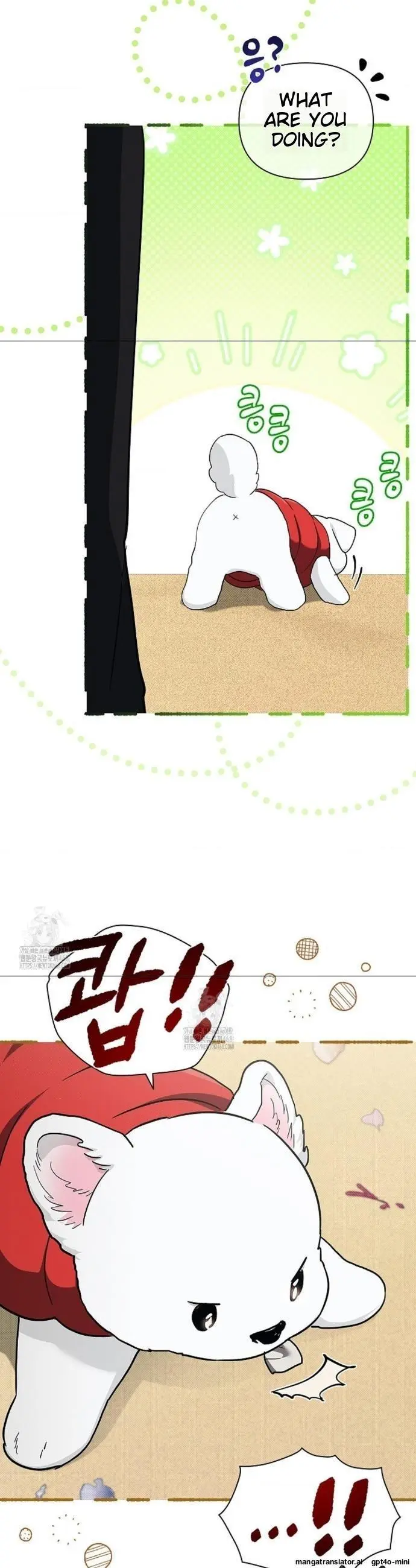 Don’t Mess With The Puppy! - Chapter 54 Page 20