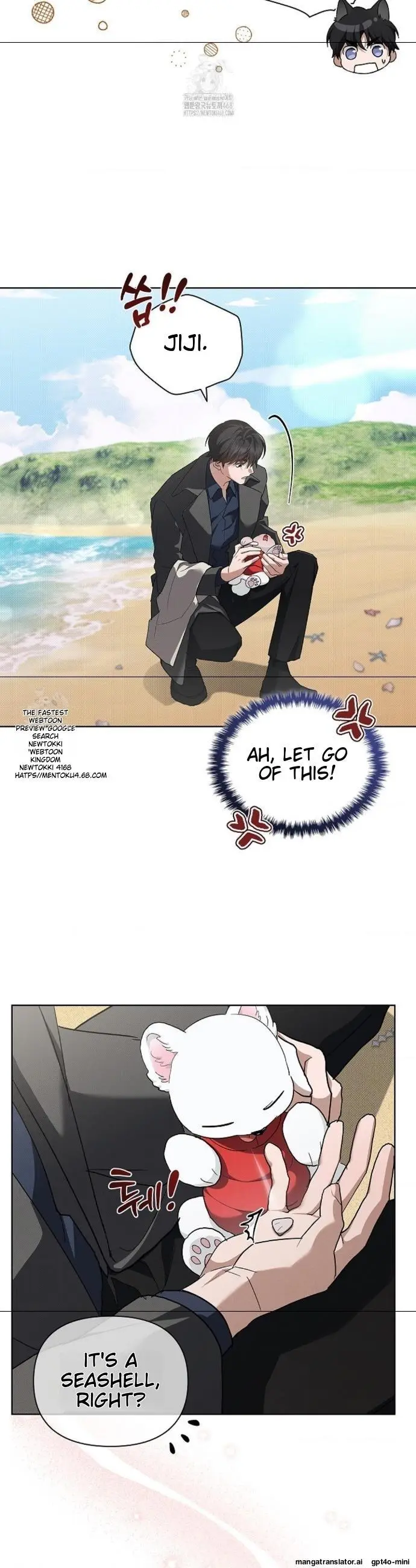 Don’t Mess With The Puppy! - Chapter 54 Page 21