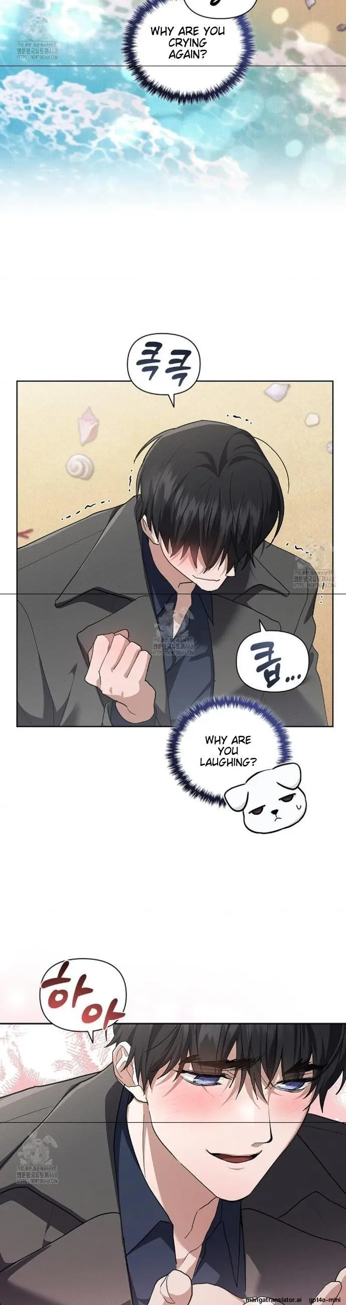 Don’t Mess With The Puppy! - Chapter 54 Page 23
