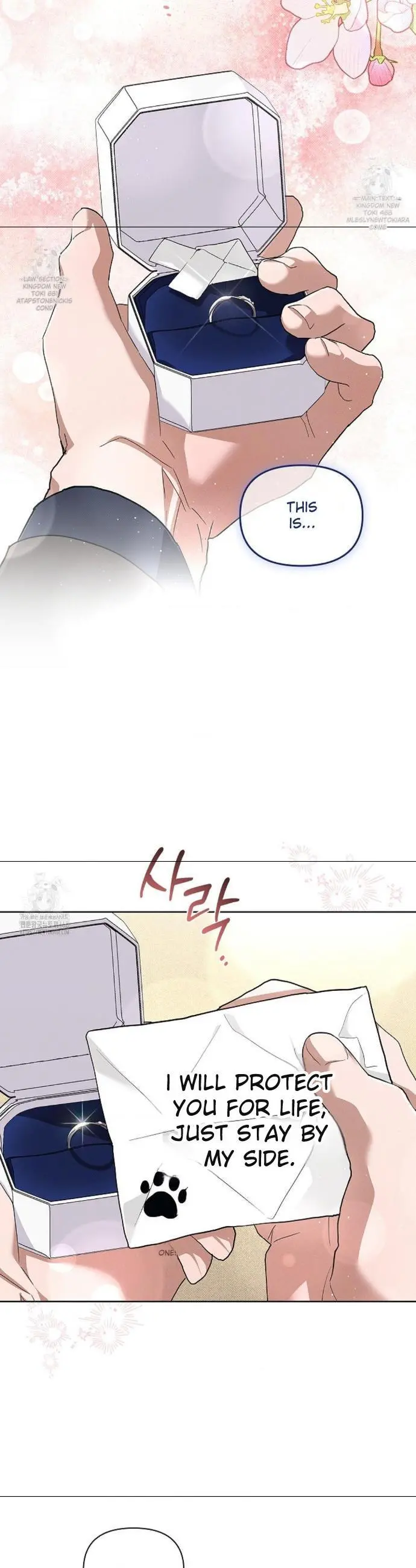 Don’t Mess With The Puppy! - Chapter 54 Page 30