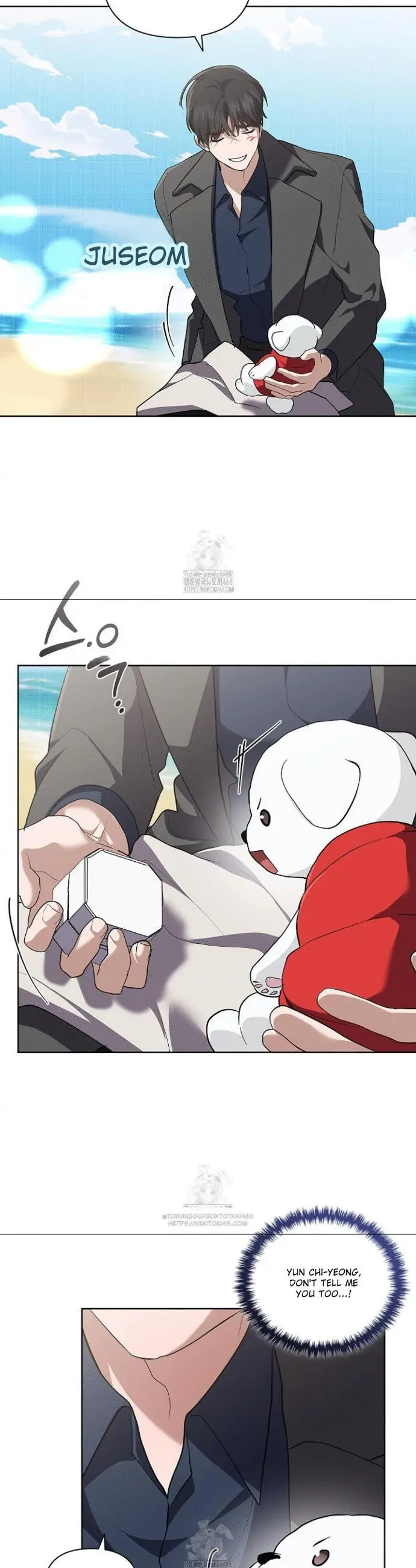 Don’t Mess With The Puppy! - Chapter 54 Page 33