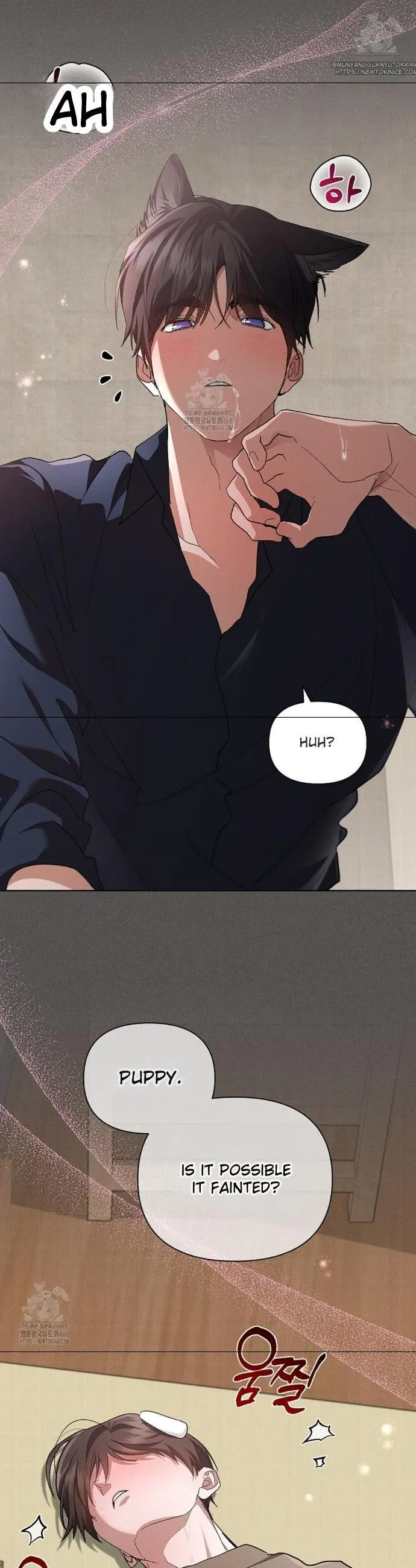 Don’t Mess With The Puppy! - Chapter 54 Page 6