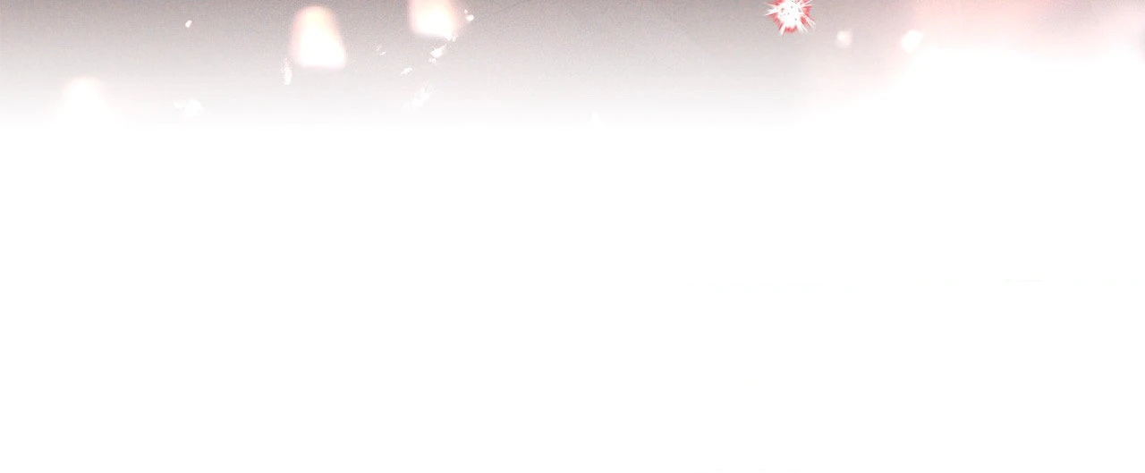 Don’t Mess With The Puppy! - Chapter 58.2 Page 81