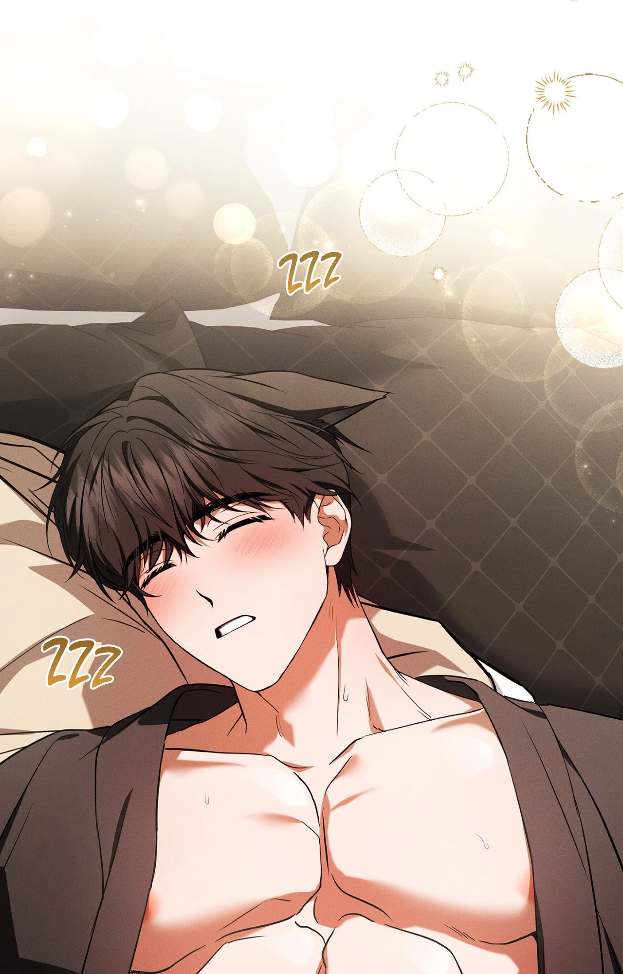 Don’t Mess With The Puppy! - Chapter 58.3 Page 7