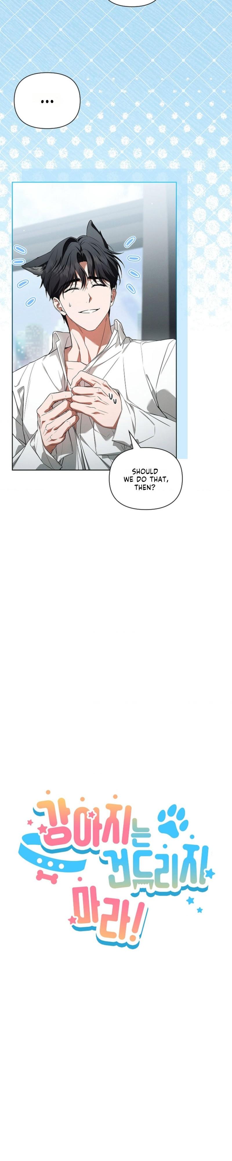 Don’t Mess With The Puppy! - Chapter 59 Page 4