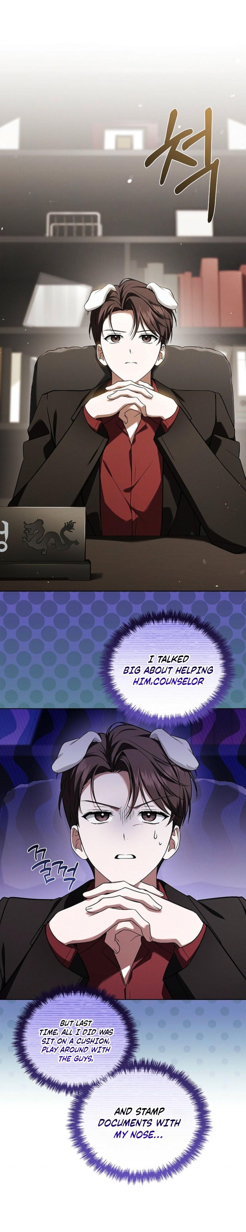 Don’t Mess With The Puppy! - Chapter 59 Page 5