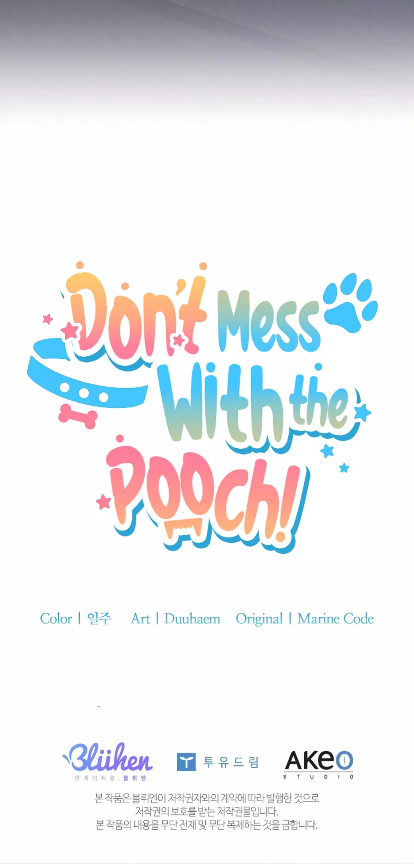 Don’t Mess With The Puppy! - Chapter 6 Page 27