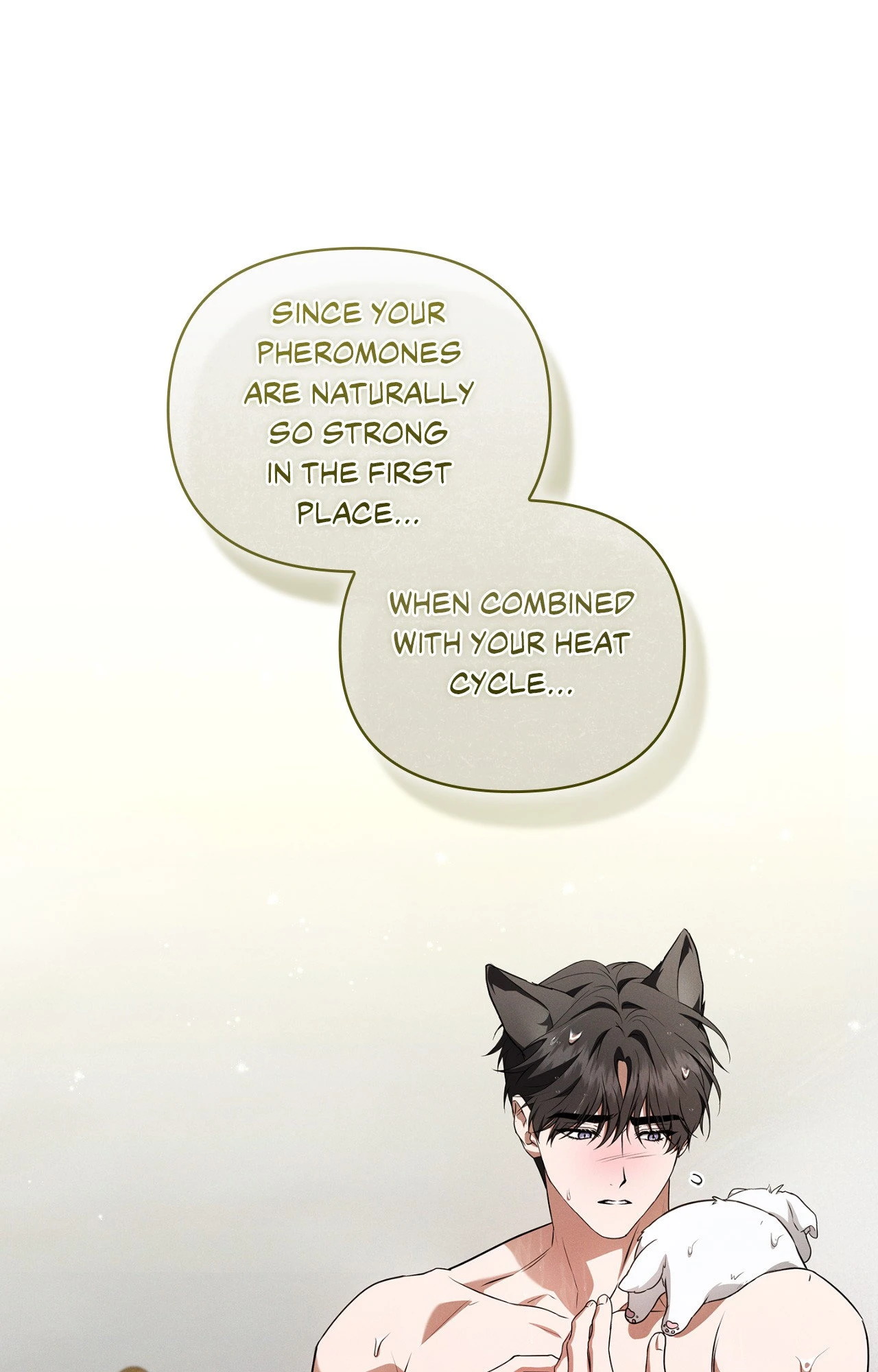 Don’t Mess With The Puppy! - Chapter 60.4 Page 60