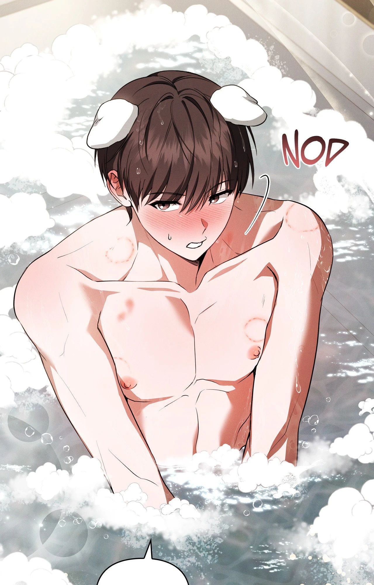 Don’t Mess With The Puppy! - Chapter 60.4 Page 82