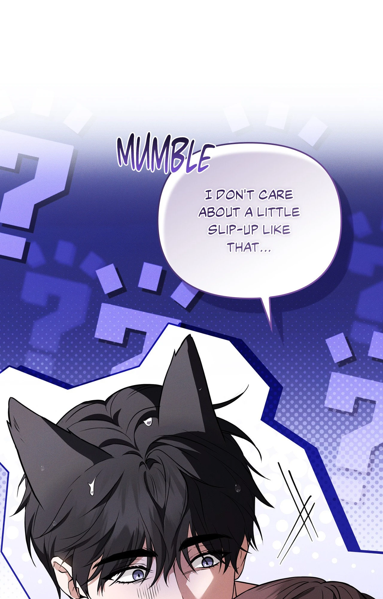 Don’t Mess With The Puppy! - Chapter 60.4 Page 92