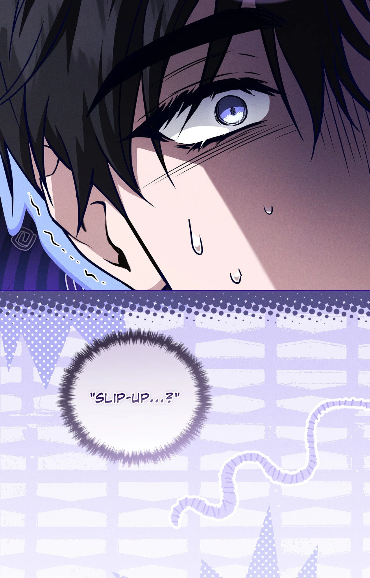 Don’t Mess With The Puppy! - Chapter 60.4 Page 94