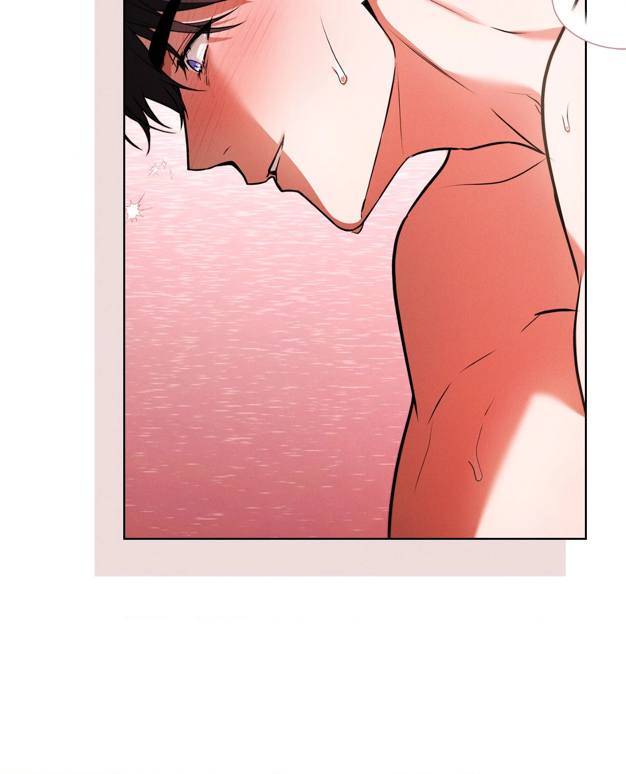 Don’t Mess With The Puppy! - Chapter 61.3 Page 81