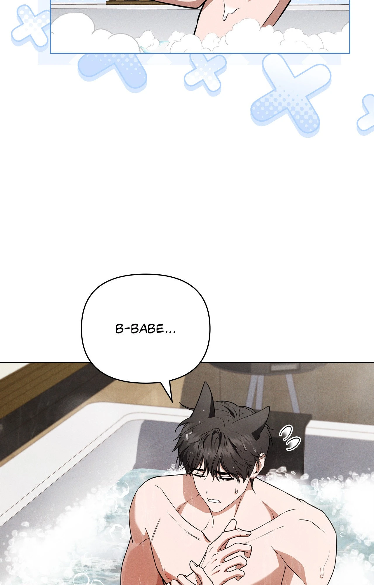 Don’t Mess With The Puppy! - Chapter 62.4 Page 71