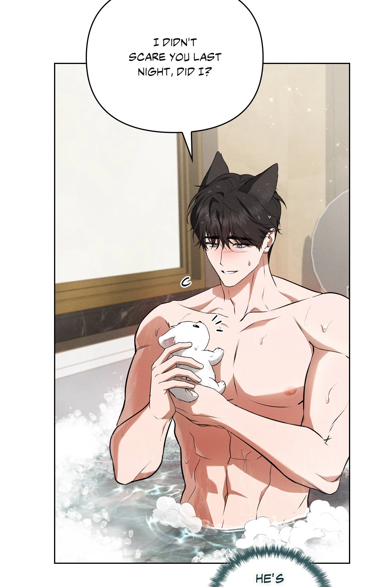 Don’t Mess With The Puppy! - Chapter 62.4 Page 75