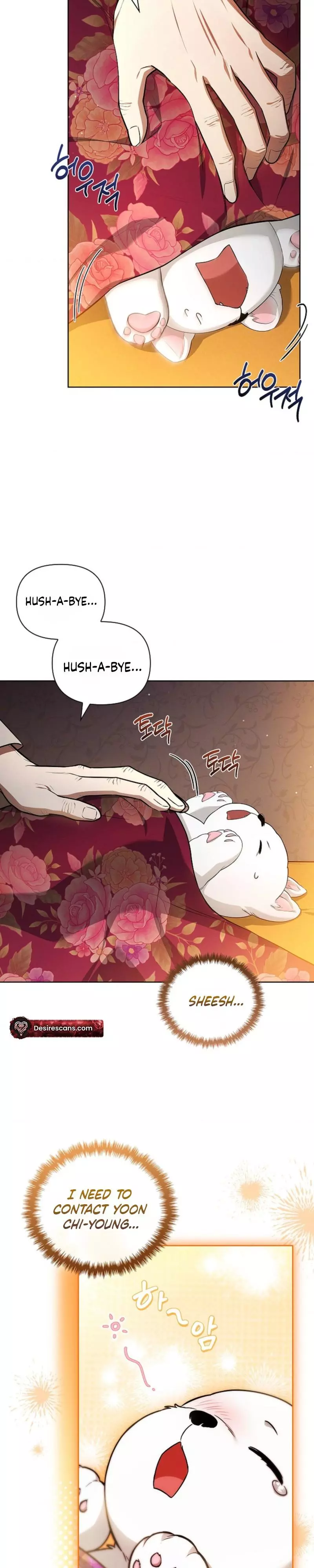 Don’t Mess With The Puppy! - Chapter 68 Page 12