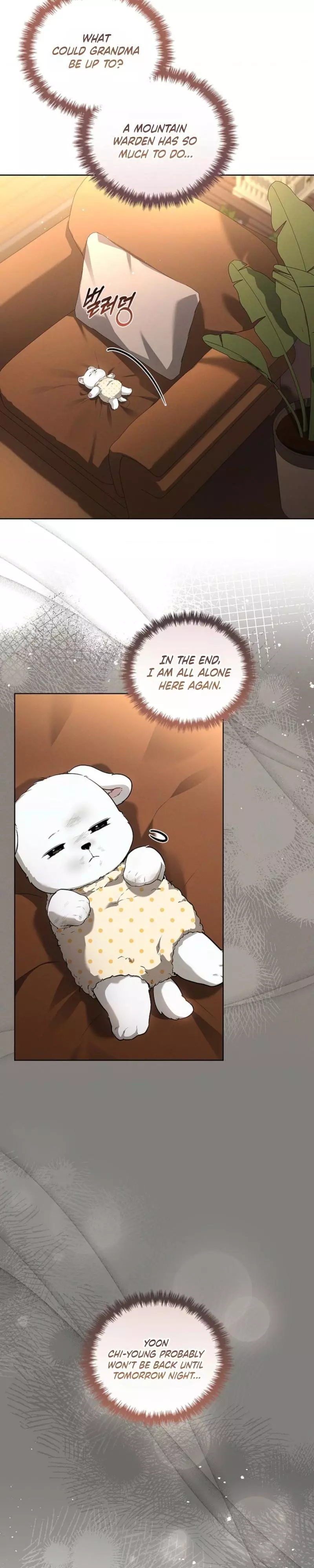 Don’t Mess With The Puppy! - Chapter 69 Page 5