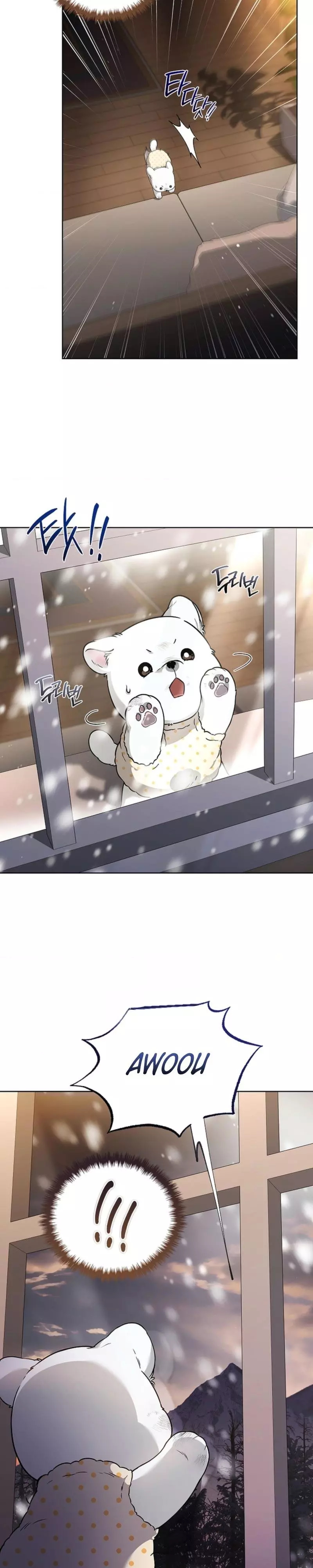 Don’t Mess With The Puppy! - Chapter 69 Page 27
