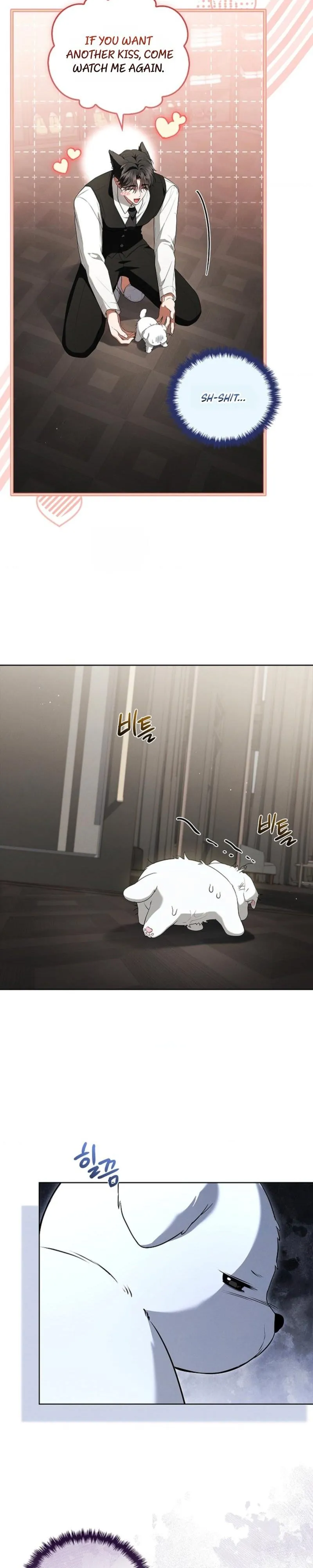 Don’t Mess With The Puppy! - Chapter 72 Page 13