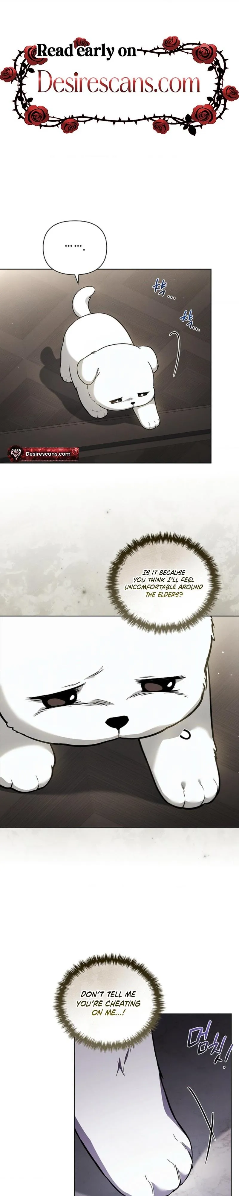 Don’t Mess With The Puppy! - Chapter 72 Page 15