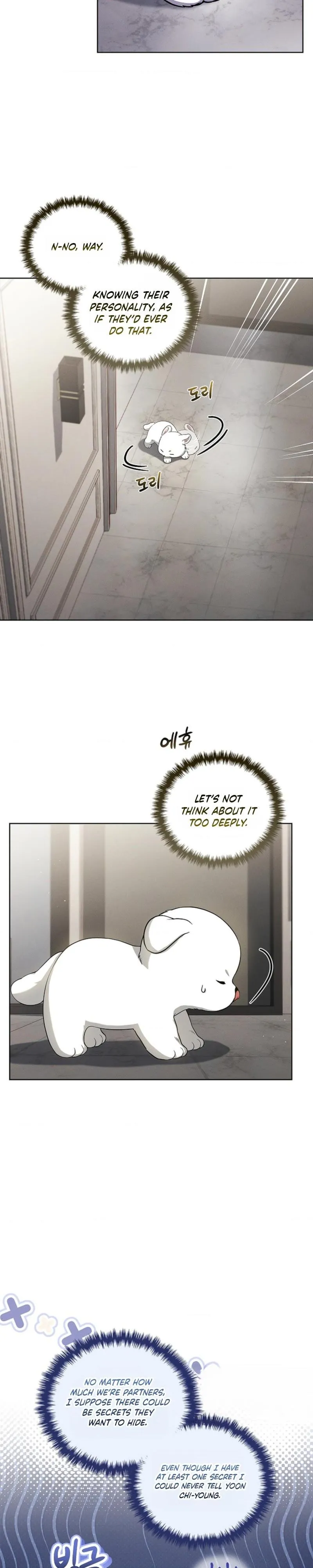Don’t Mess With The Puppy! - Chapter 72 Page 16