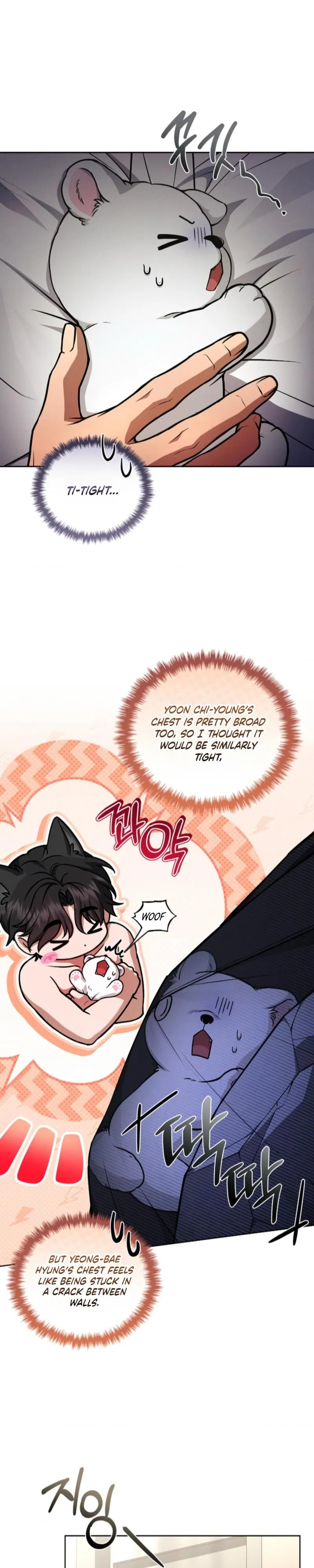 Don’t Mess With The Puppy! - Chapter 73 Page 8