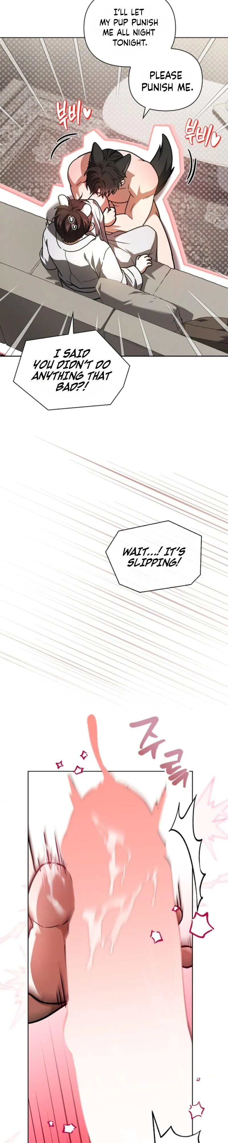 Don’t Mess With The Puppy! - Chapter 75 Page 5