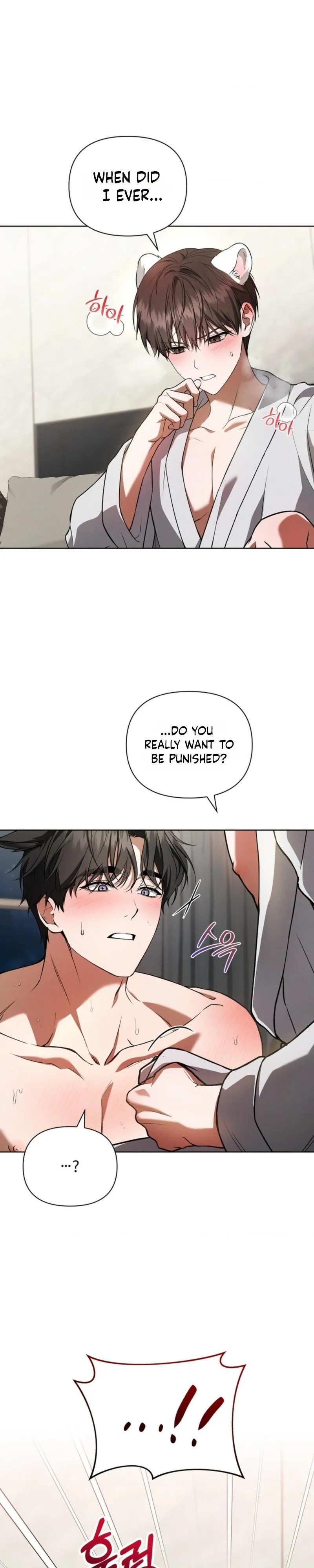 Don’t Mess With The Puppy! - Chapter 75 Page 9