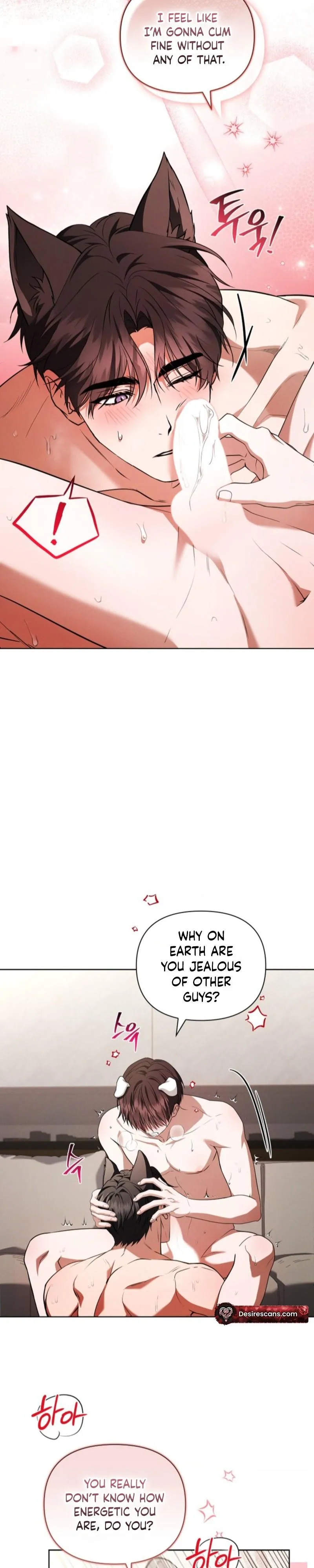 Don’t Mess With The Puppy! - Chapter 75 Page 18