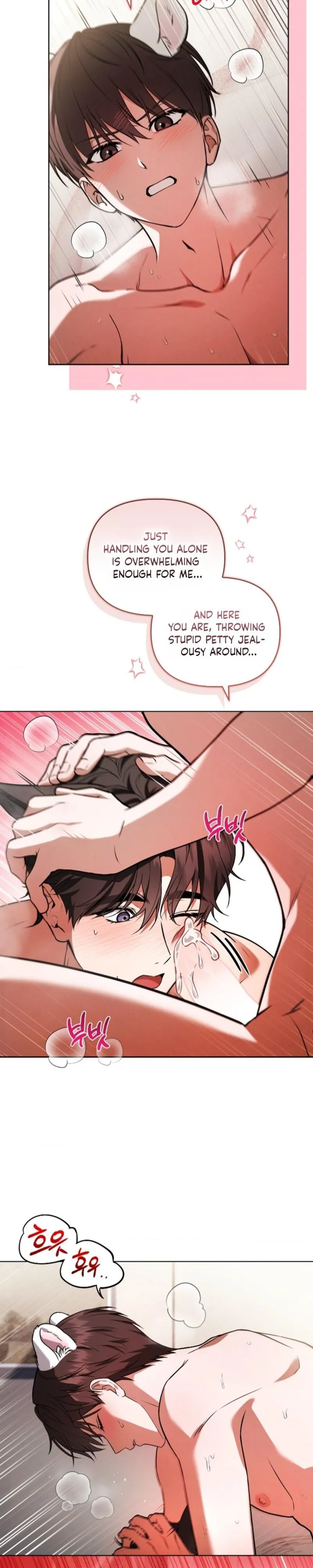 Don’t Mess With The Puppy! - Chapter 75 Page 19