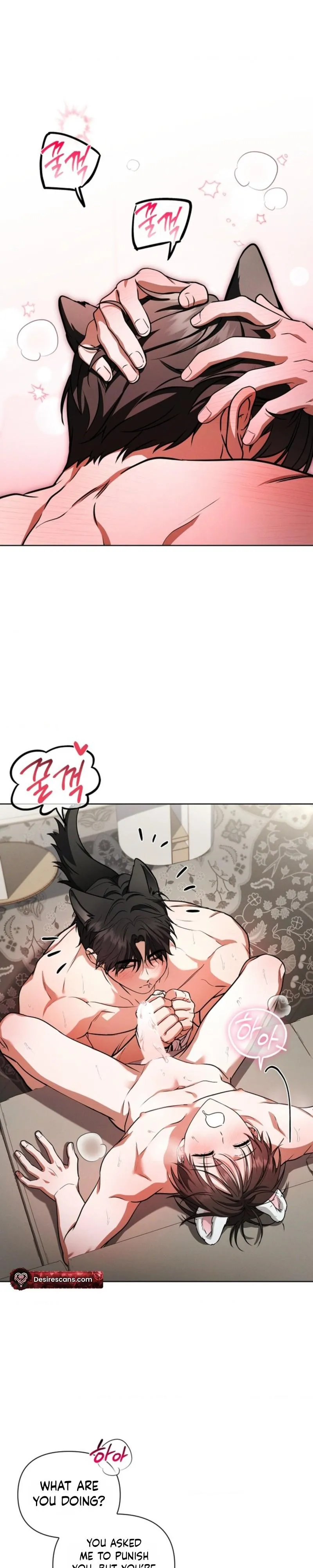 Don’t Mess With The Puppy! - Chapter 75 Page 25