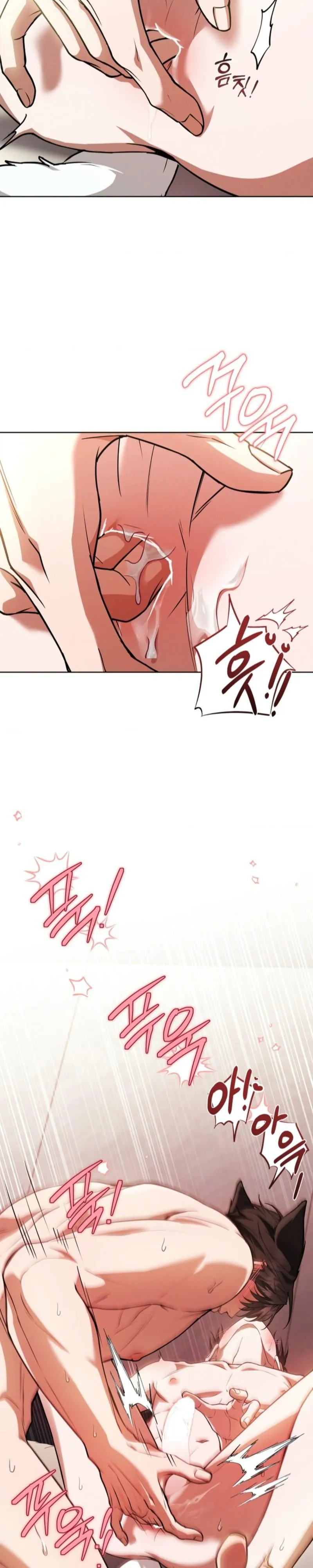 Don’t Mess With The Puppy! - Chapter 75 Page 30