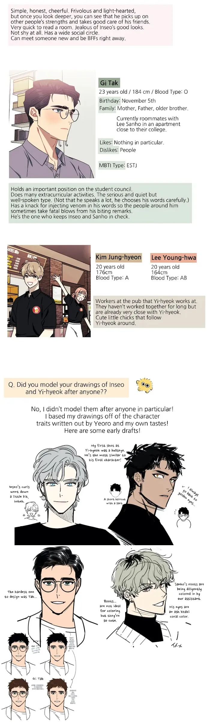 Stranger Than Friends - Chapter 0 Page 7