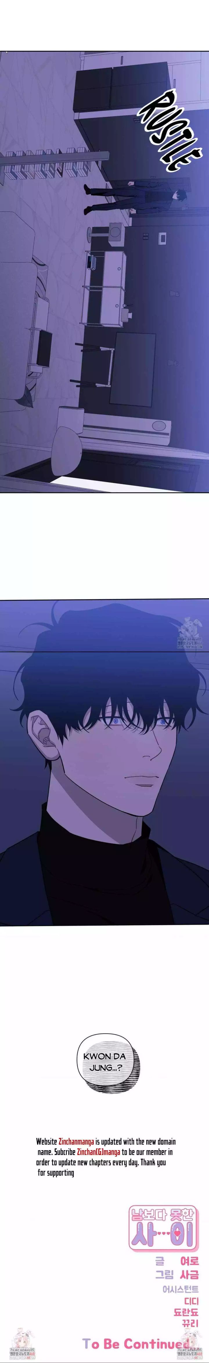 Stranger Than Friends - Chapter 100 Page 51