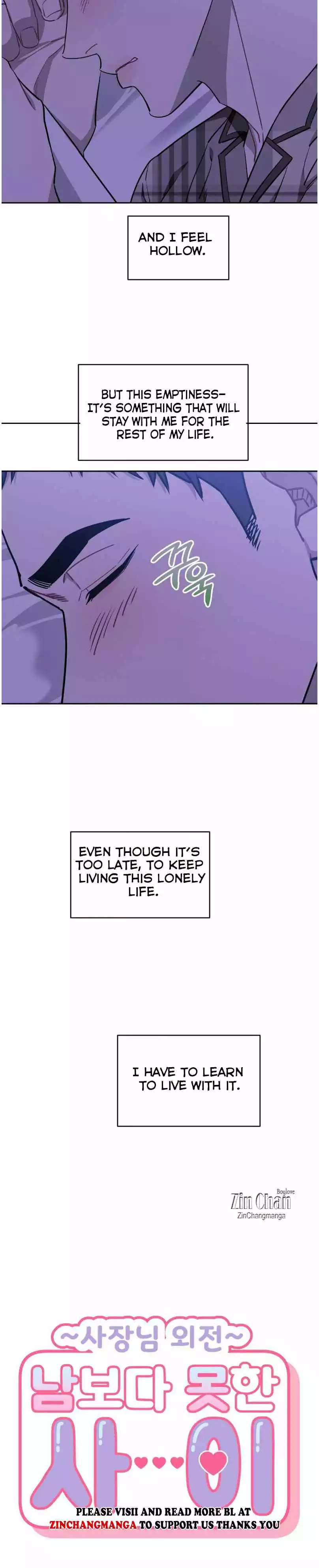 Stranger Than Friends - Chapter 101 Page 8