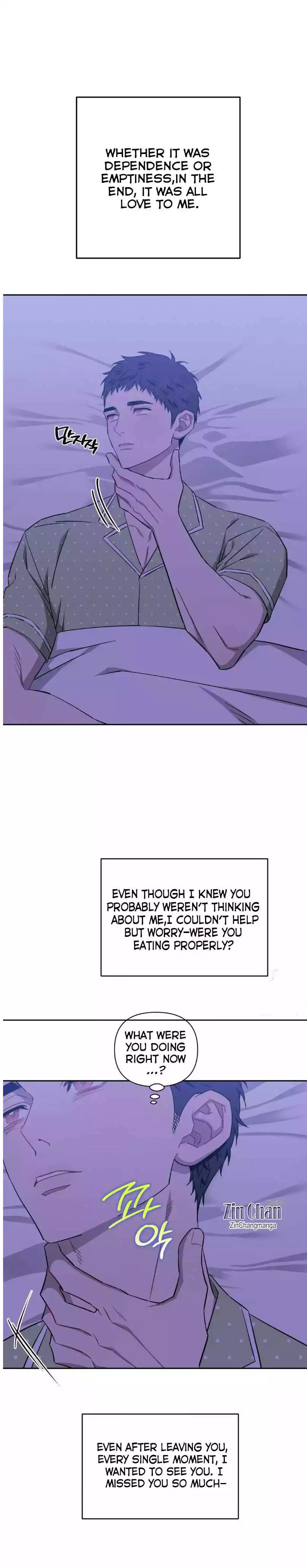 Stranger Than Friends - Chapter 101 Page 16