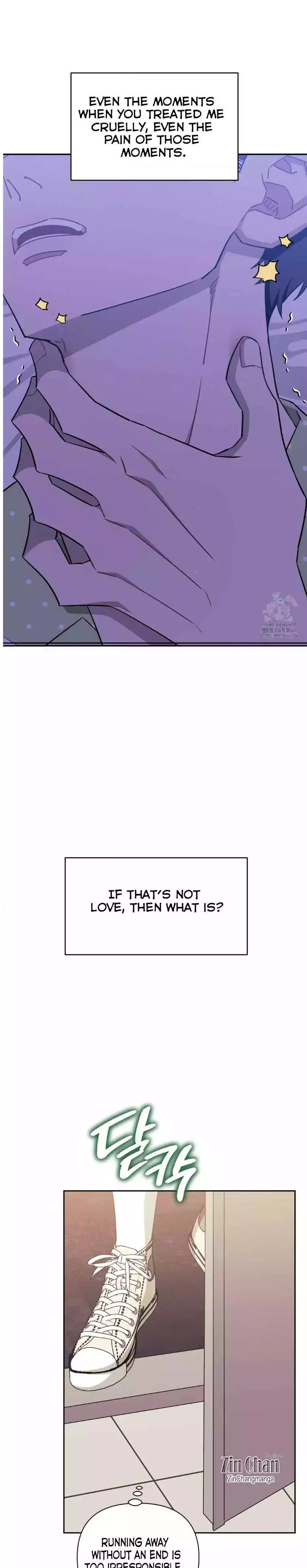 Stranger Than Friends - Chapter 101 Page 17