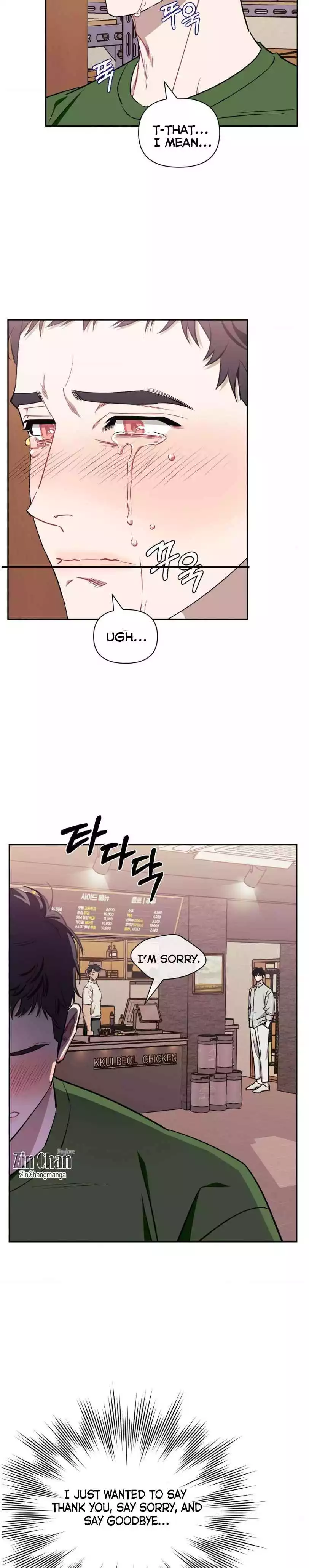Stranger Than Friends - Chapter 101 Page 33