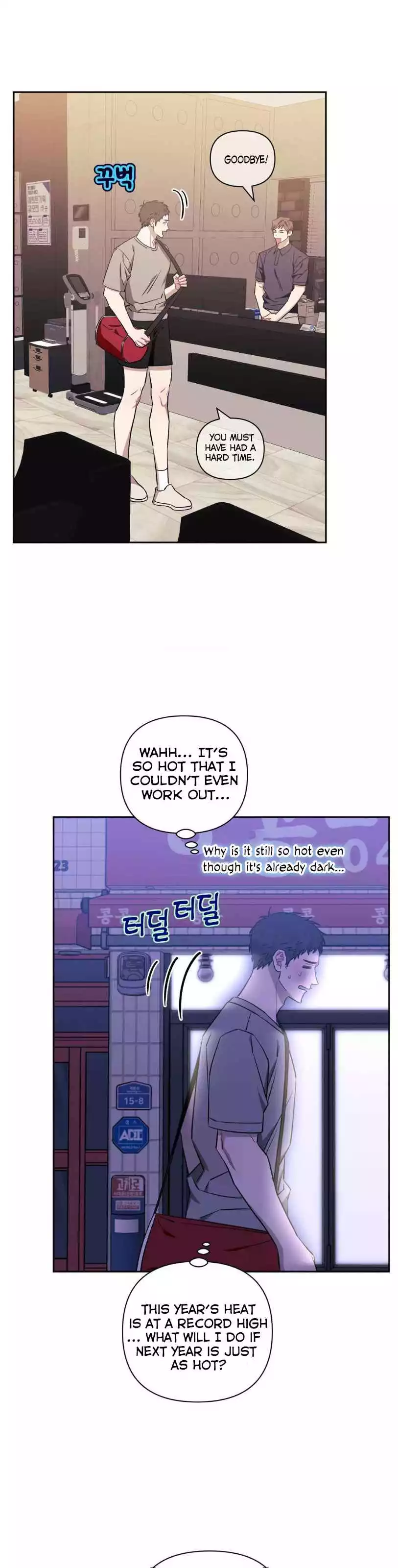 Stranger Than Friends - Chapter 102 Page 13