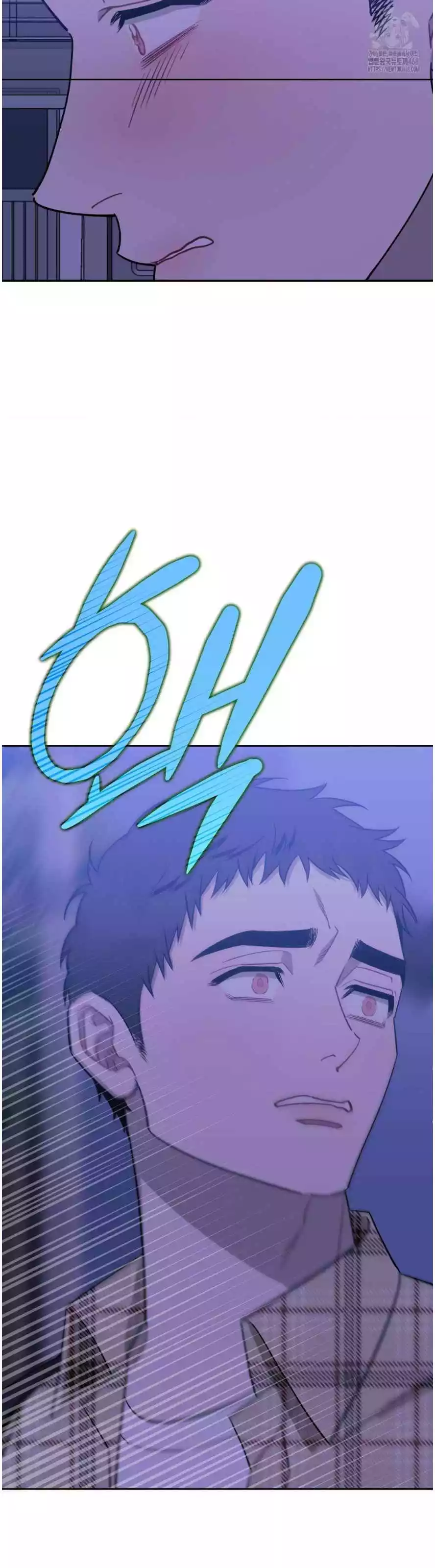 Stranger Than Friends - Chapter 103 Page 42