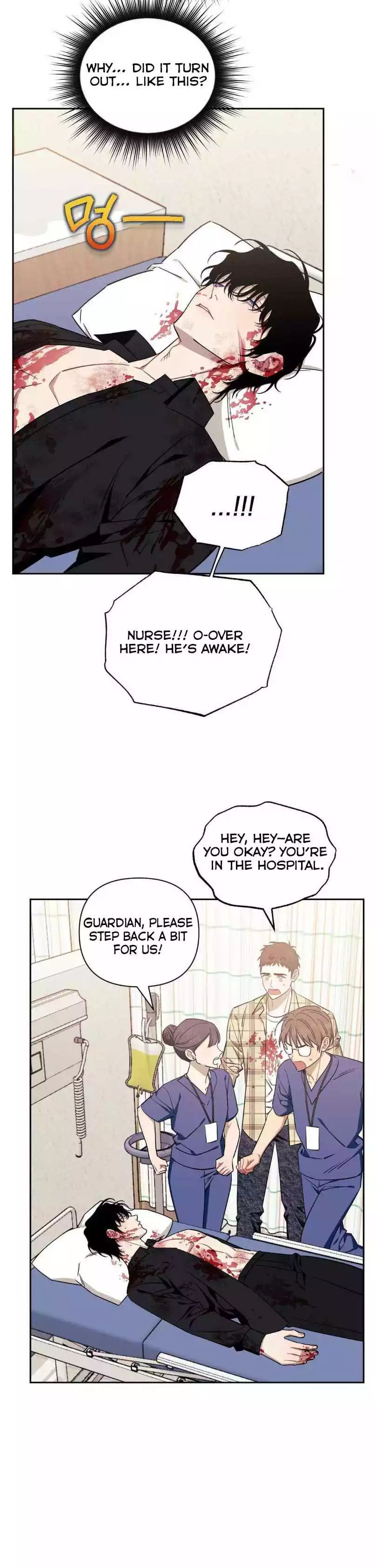 Stranger Than Friends - Chapter 104 Page 18