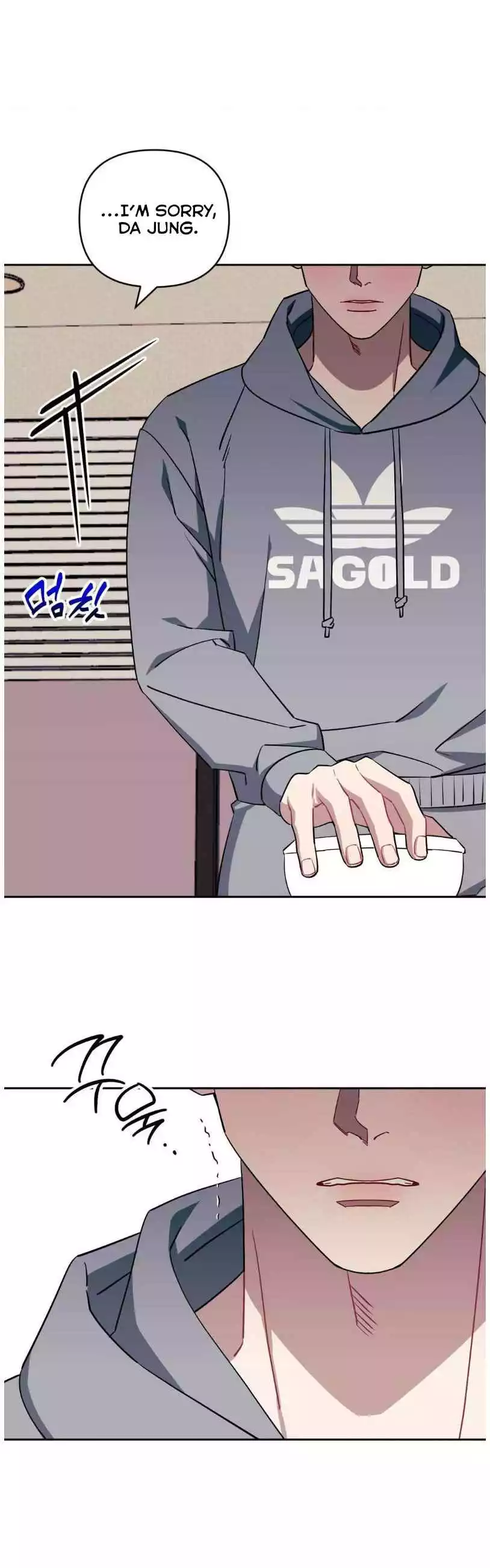 Stranger Than Friends - Chapter 104 Page 24