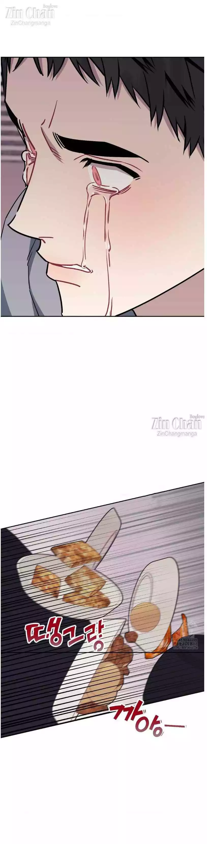 Stranger Than Friends - Chapter 104 Page 31
