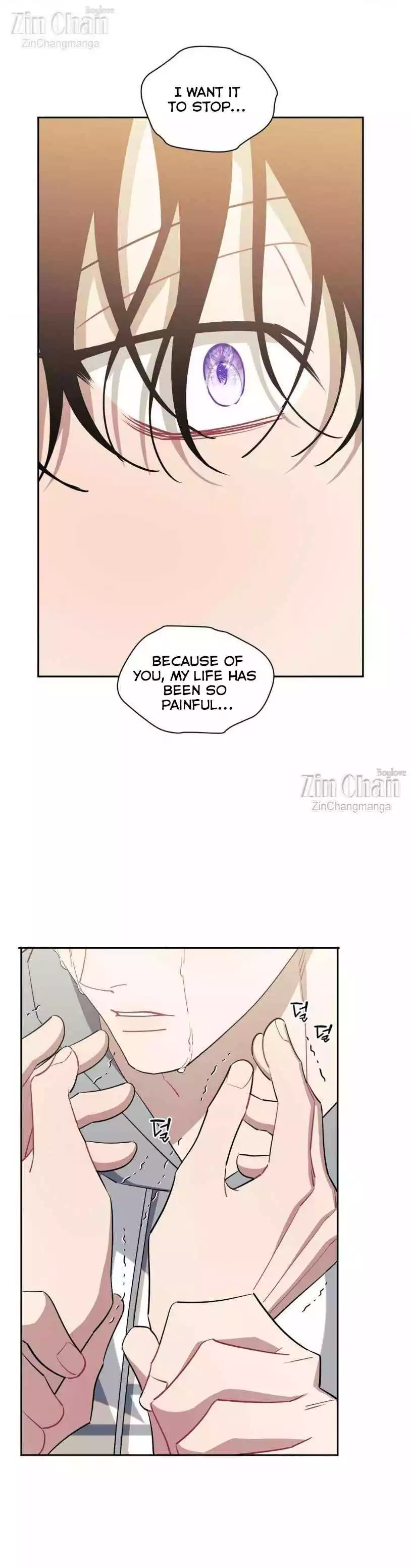 Stranger Than Friends - Chapter 104 Page 33