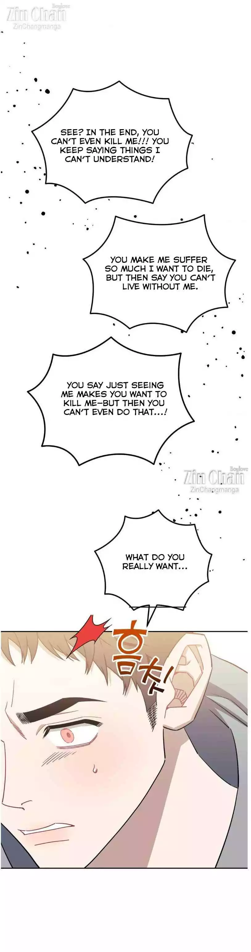 Stranger Than Friends - Chapter 104 Page 35
