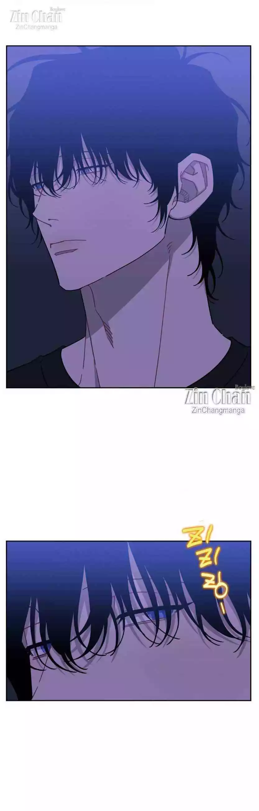 Stranger Than Friends - Chapter 105 Page 3