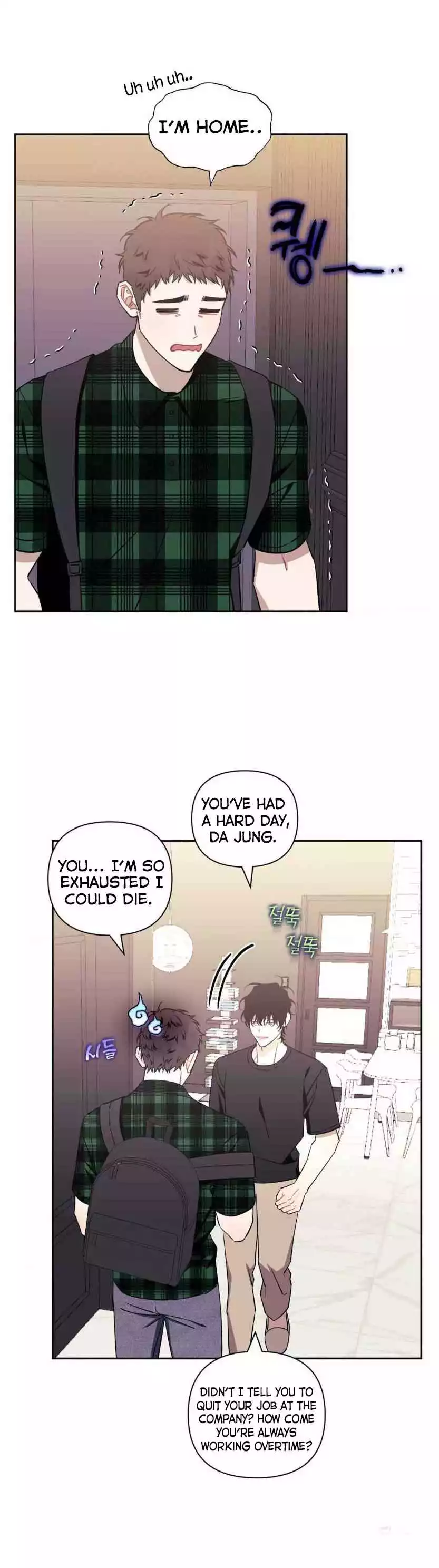 Stranger Than Friends - Chapter 105 Page 4