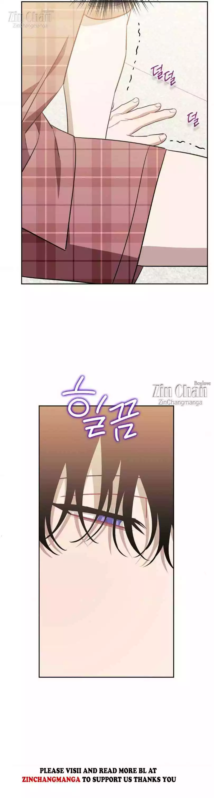 Stranger Than Friends - Chapter 105 Page 23