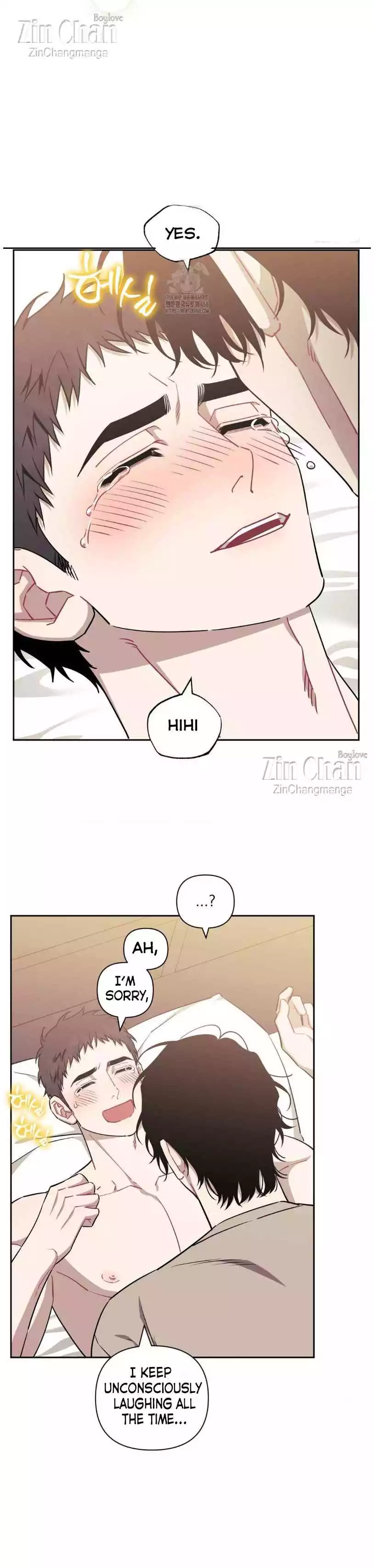 Stranger Than Friends - Chapter 107 Page 5