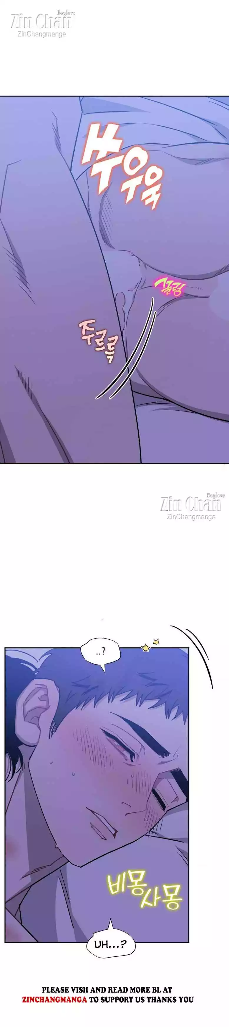 Stranger Than Friends - Chapter 107 Page 17