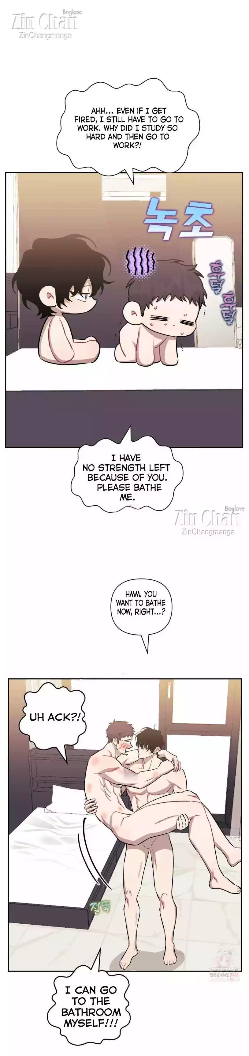 Stranger Than Friends - Chapter 107 Page 25